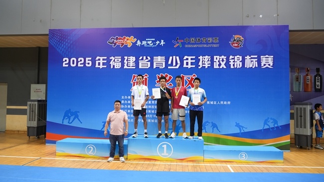 千余名来自 千余名来自