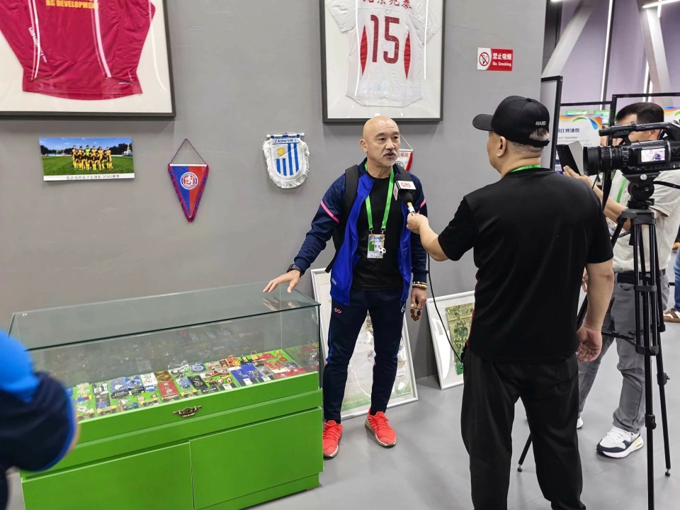 钥匙链足球, QMD 钥匙链足球, QMD