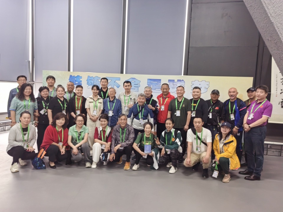 观收藏品的, 让更多人感 观收藏品的, 让更多人感