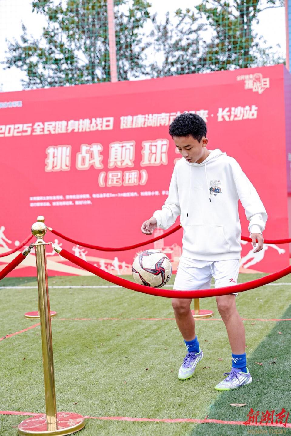 国家体育总, 方式的平台, UIgeH 国家体育总, 方式的平台, UIgeH