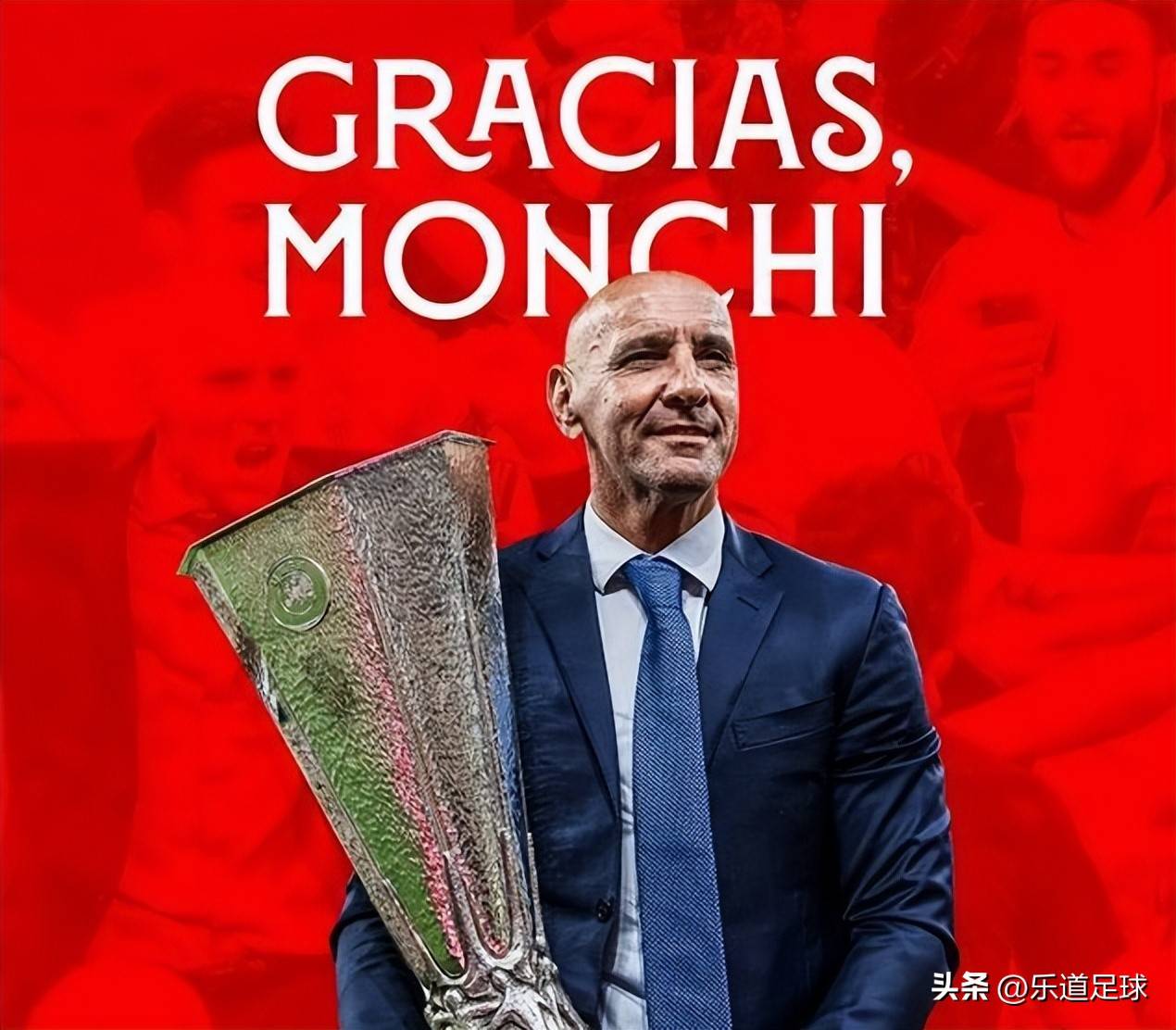 初没有听从 初没有听从