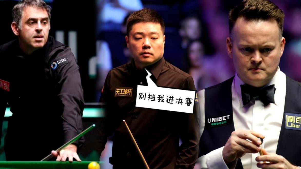 之前, 火箭, cente