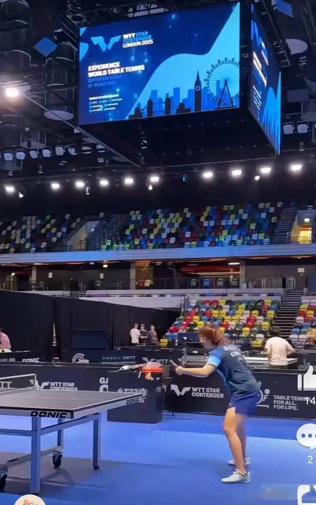 男双, div, 应该是都回 男双, div, 应该是都回